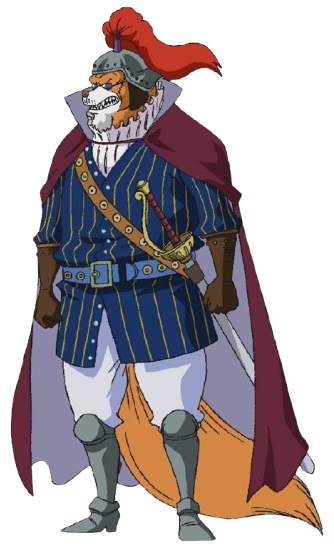 Inuarashi